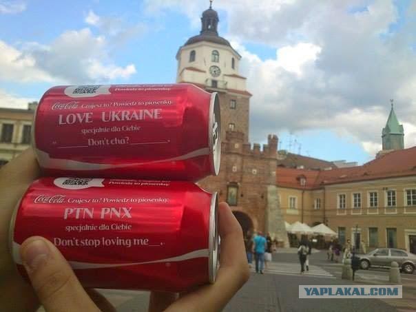 Кока кола в Польше