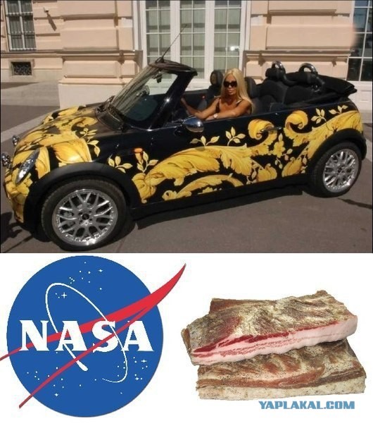 Массовое ДТП