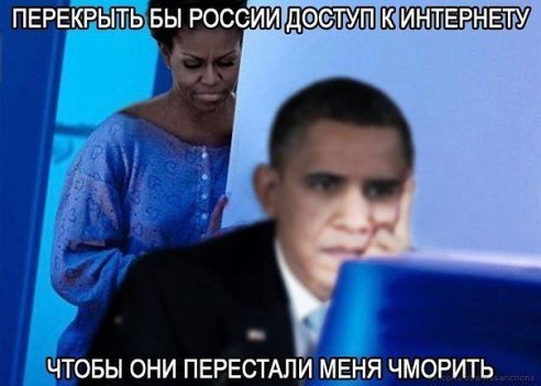 Когда уже совсем довели