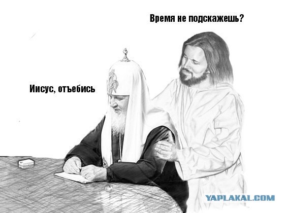 Не сотвори себе картину
