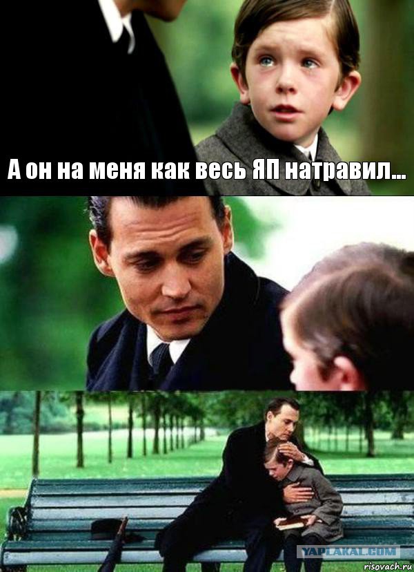 Как я машину без подголовников купил)