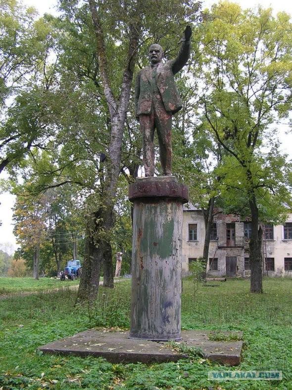 Памятники Ленину