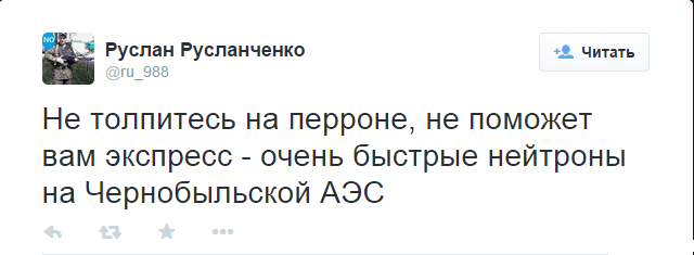Перемирие кончилось, едва начавшись. Часть 8