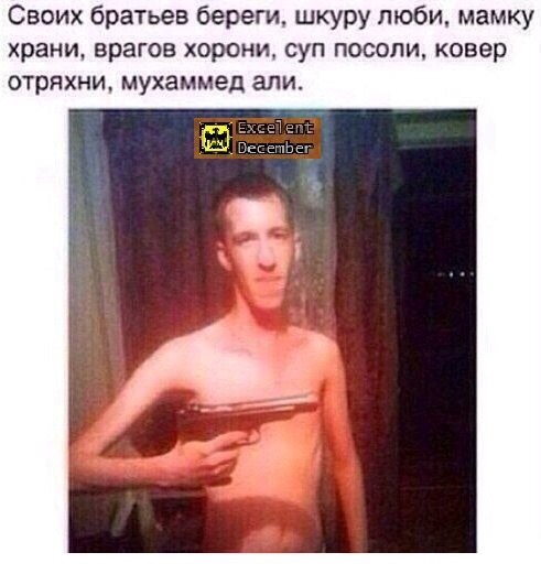 Смешные комментарии из соцсетей