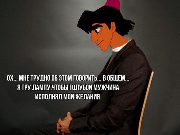 Картинки на пятницу