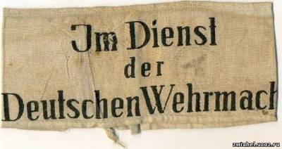 Украина, Донбасс, Крым, Россия. Подготовка