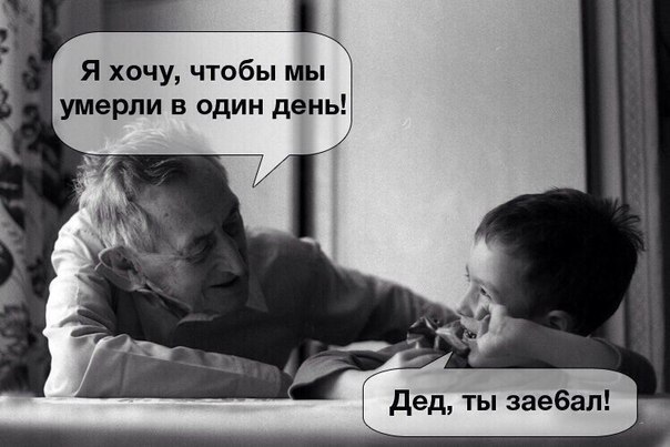 Абстрактный юмор.