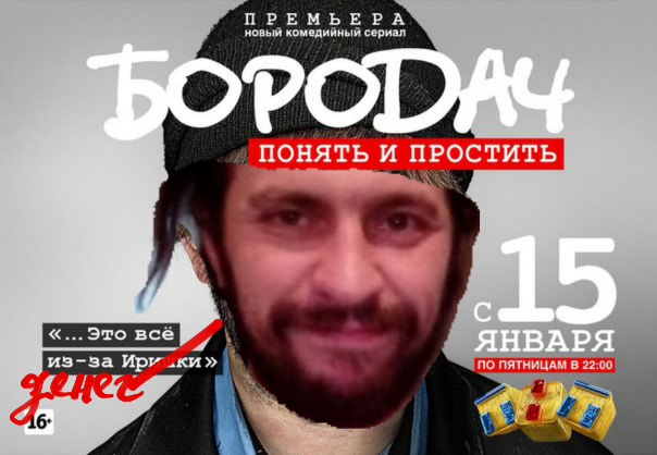 Папа, дочь тебя будет любить!