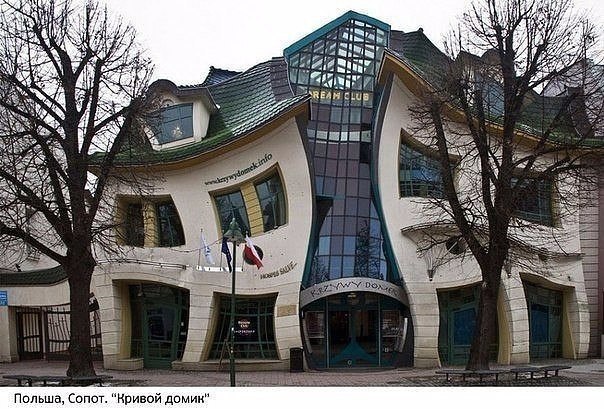 Картинки разные