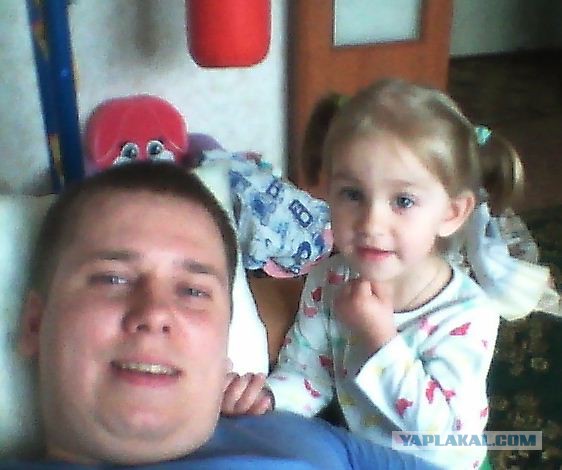 Срочно кровь для новорожденной! 1(-) Москва