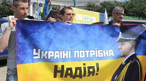 Геращенко назвал Савченко "троянским конем"