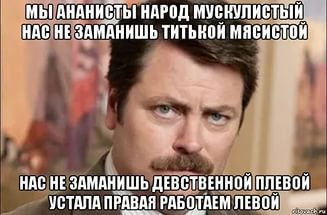 Куклы для плотских утех. Жесточайшая жесть