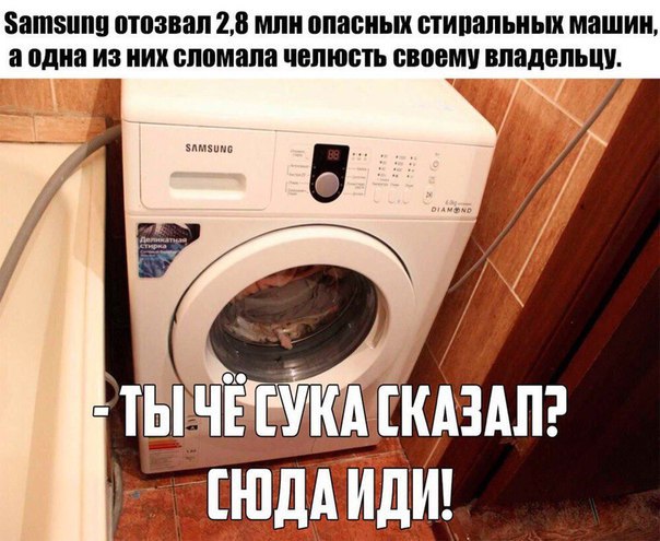 Я не знаю, что тут происходит