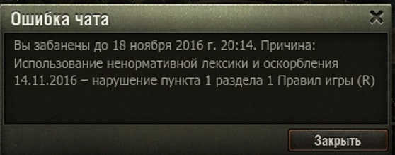 Wargaming 41