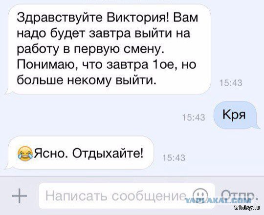 Подборка интересных и веселых картинок