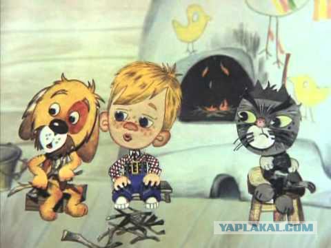 Вся суть наших мультфильмов