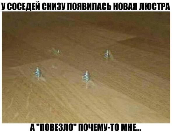 Картинки для поднятия настроения