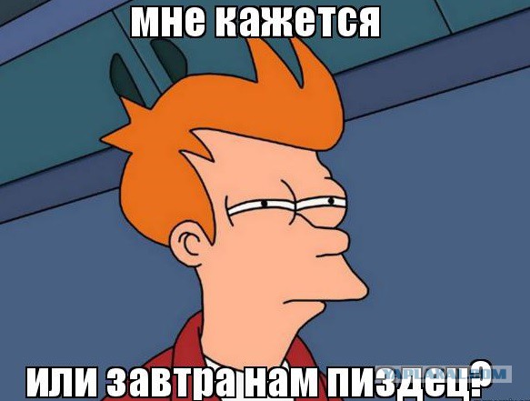 Путин подписал закон о запрете анонимайзеров