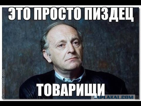 Даже не знаю, как это назвать