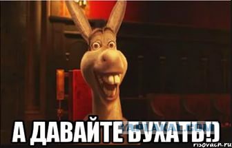 Про семью и проституток
