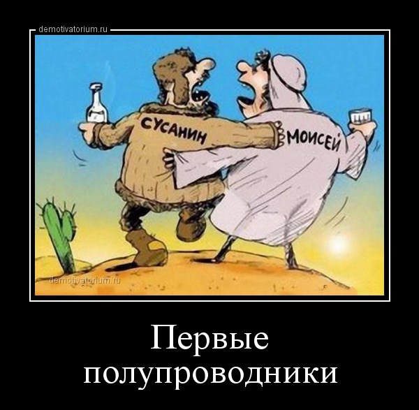 Скучный пост о ЖД