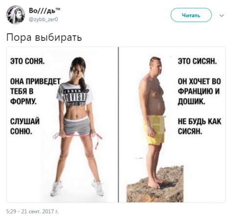 В Москве задержали Алексея Навального