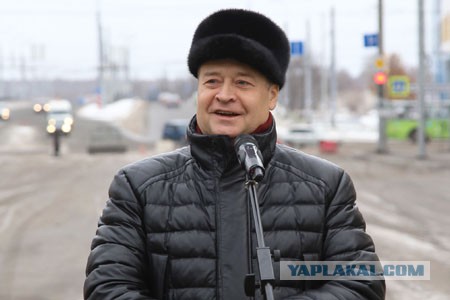 Что такое Марий Эл?