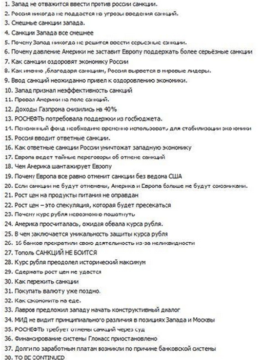 США таки приземлили. Ответка РД-180