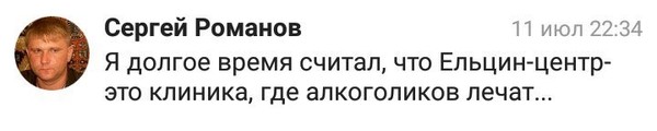 6 самых ненужных грандиозных сооружений в мире