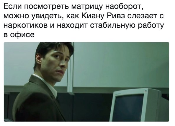 Всякие странные картинки