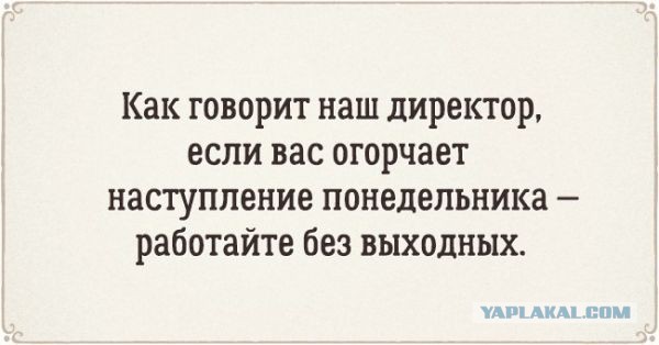 Смешные комментарии из социальных сетей 22.12.2017