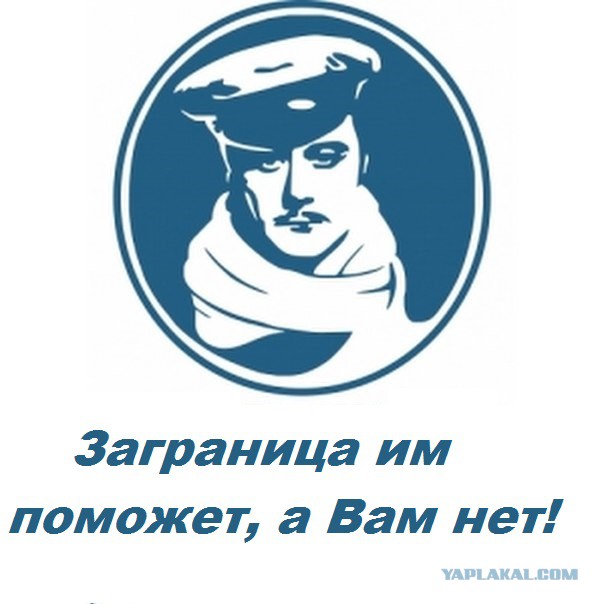 НАТО увеличила число военных у границ России