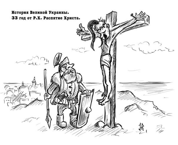 Руслана назвала украинцев потомками шумеров