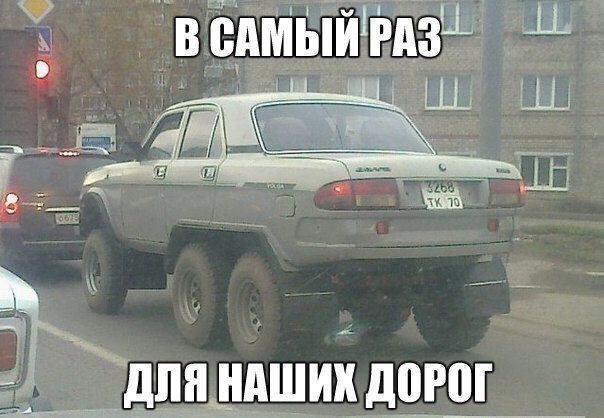 Немного веселых картинок из этих наших интернетов