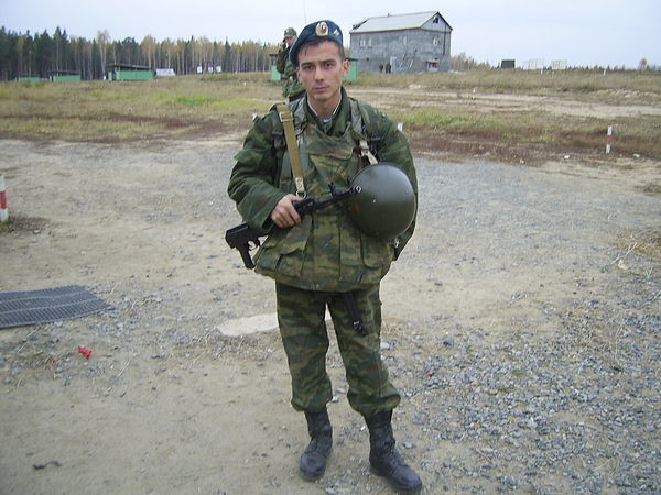 Дембельский альбом ЯПа