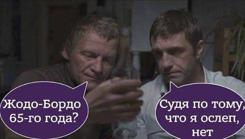 От работы оторвись и к картинкам присмотрись!