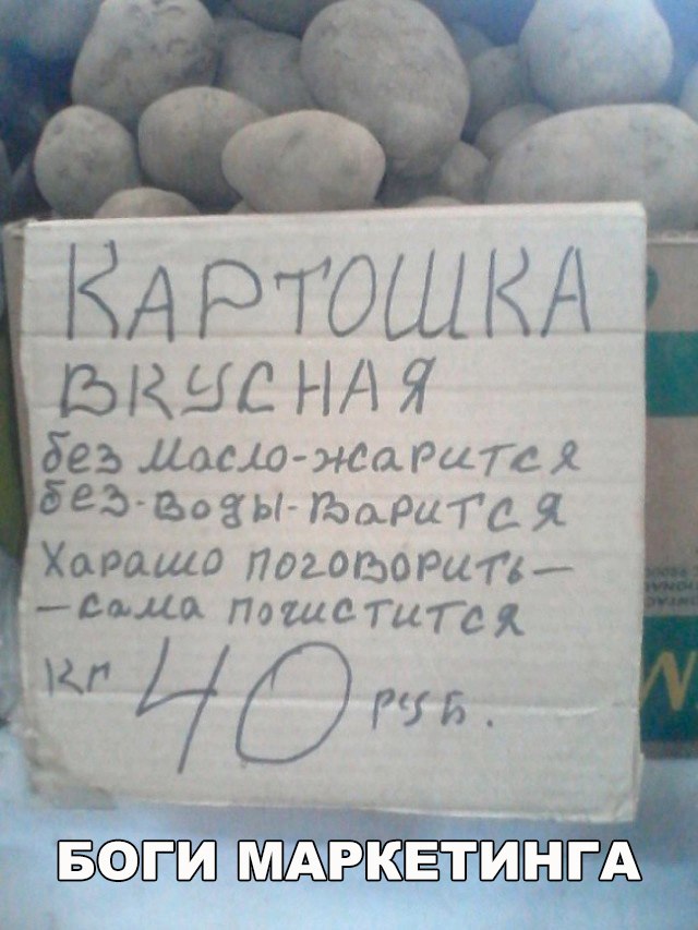 Немного картинок на среду