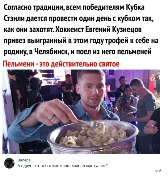 Немного картинок в эту пятницу