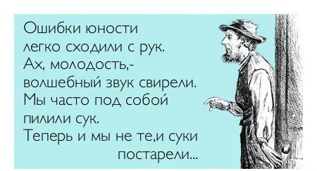 Аткрытки с просторов интернета