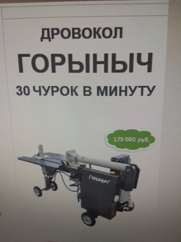 Жесткое задержание сотрудника ЧОП ПИКа в Кунцево
