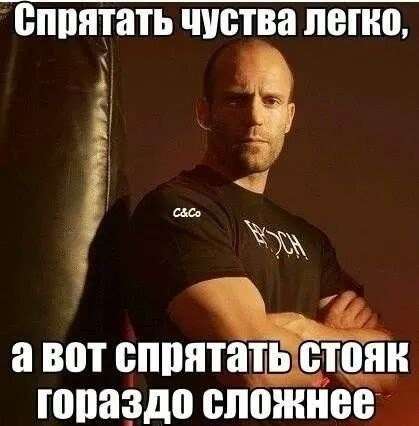 Чудики из социальных сетей 05.01.19
