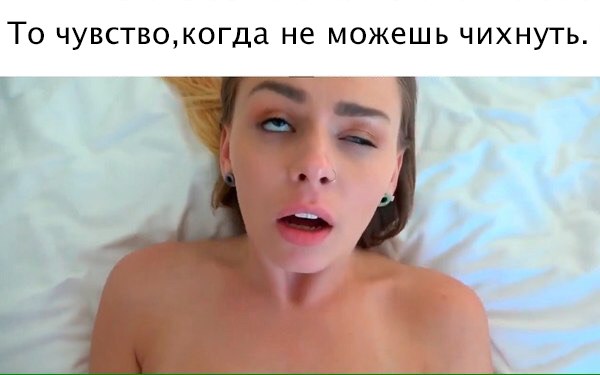 Фото, соц-сети и картинки с надписями