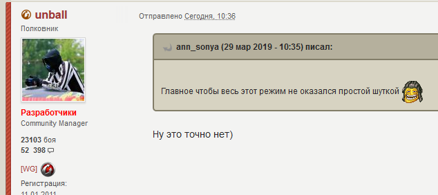 Wargaming 56