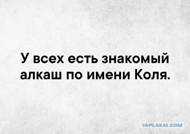 World of Warships - 7