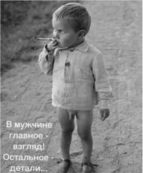 Анекдоты, истории и картинки с надписями
