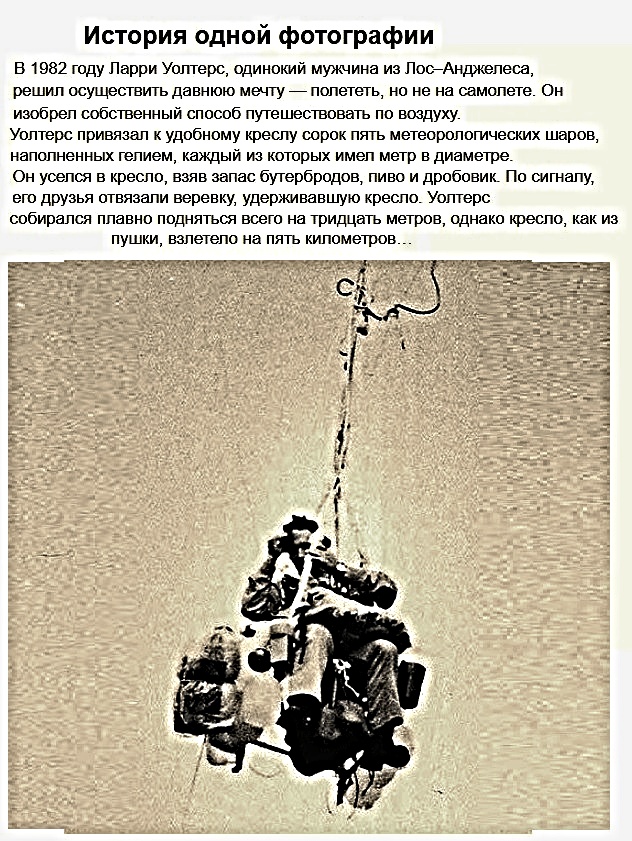 Картинки с надписями и анекдоты