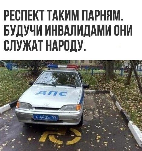 Картинки и шутки юмора с просторов необъятного