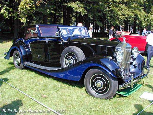 Игра на ЯПе: Угадай АВТО-5