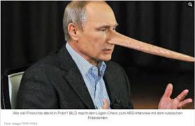 Путин одобрил замену «Википедии»