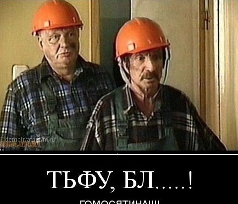Разные картинки из США